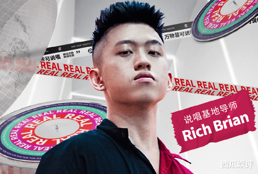 中国新说唱|又一说唱节目正式定档，导师阵容超豪华，《中国新说唱》有压力了