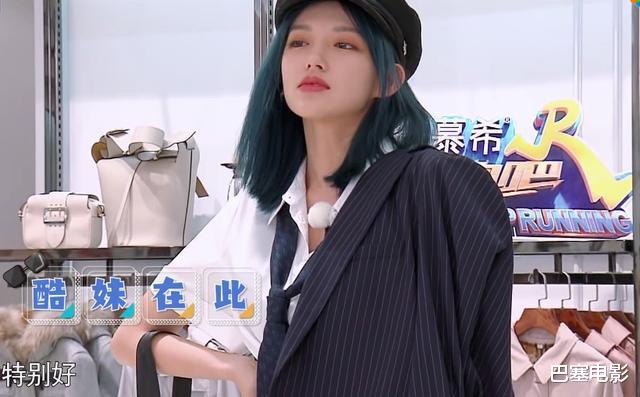 「奔跑吧兄弟」《奔跑吧》开光了?“时尚秀”三秒一个笑点,收视狂飙重回巅峰