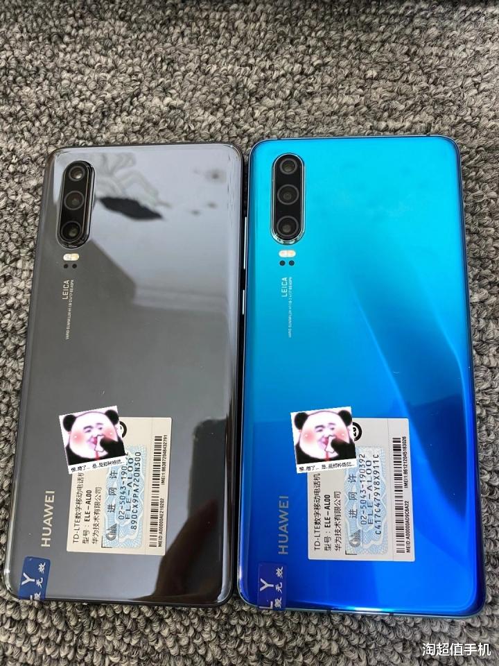 |1000元,买8+128G的配置真不容易