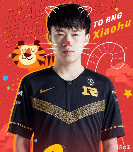 【lpl】LPL首个支持率上百的选手，对方支持率零，RNG有牌面