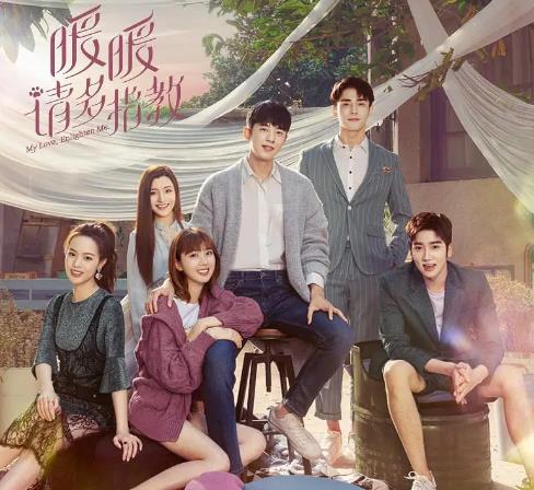 『甄嬛传』最新上线的5部高甜剧,每部都值得熬夜刷