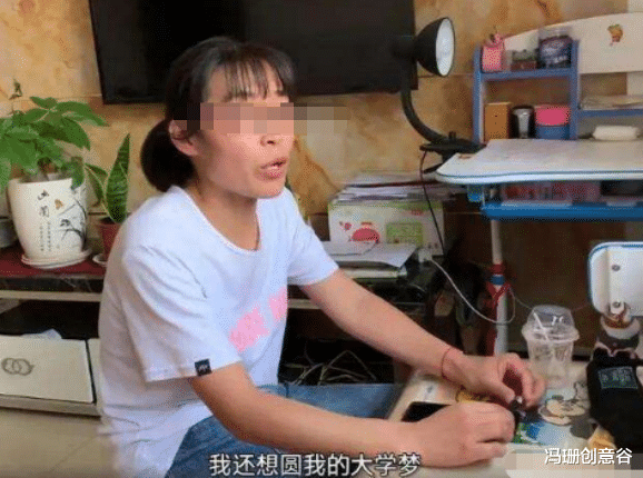山东理工大学@农家女被顶替上大学曝光，顶替者联系受害人：我们能不能私了？