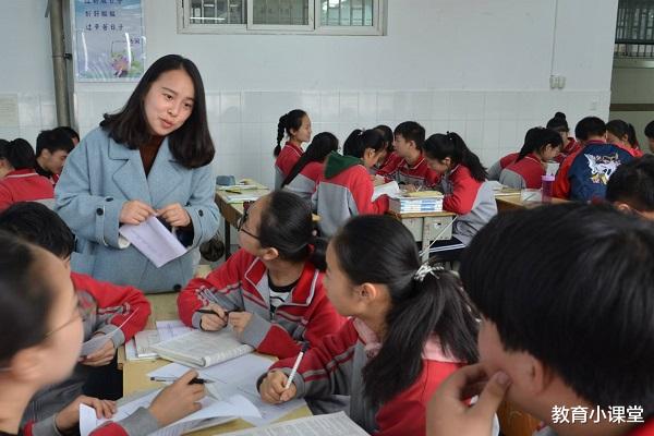 教师|教育部通知，教师行业迎来1个“好消息”，要给3类教师涨工资