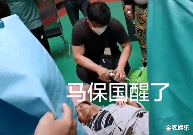 [马保国]太极大师马保国被三度ko之后依旧不服：对方是偷袭，还有二番战