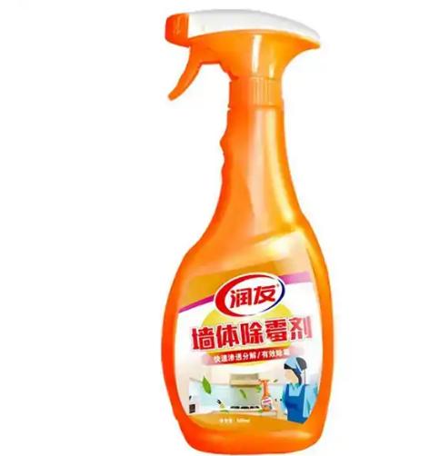 墙体发霉怎么解决？不用花钱请工人！用这款除霉剂一喷霉菌全去除