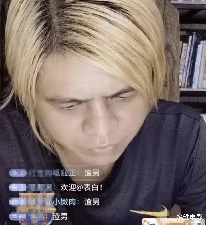 #罗志祥#山寨版“罗志祥”西装革履大变样,欲签约出道,直播事业今非昔比