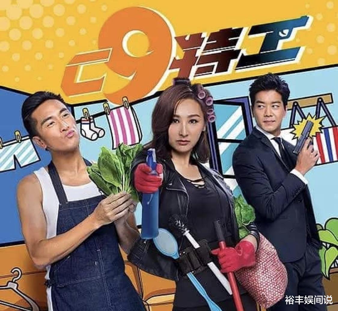 花木兰|陈展鹏这个“视帝”太悲催！两年三套剧零播出，无奈对妻子倒苦水