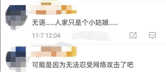 王菲|王菲谢霆锋已分手？女儿深夜清空ins，疑似是受母亲情感问题影响