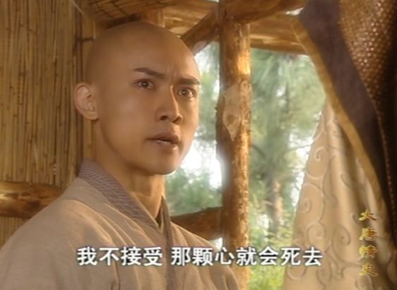 国产剧|满屏禁忌，18年前的国产剧太敢拍！