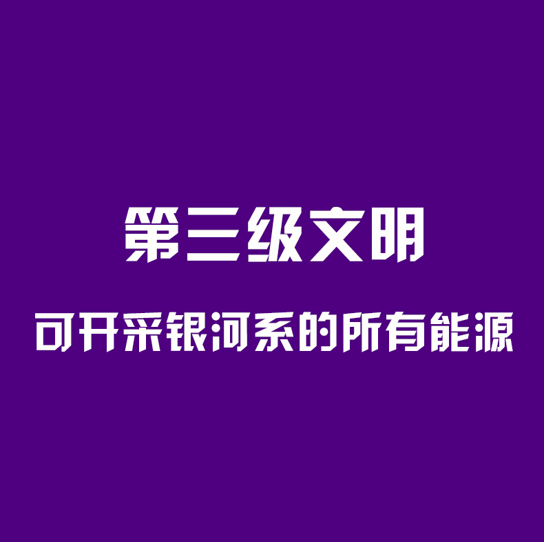 历史上有哪些颠覆三观的冷知识?