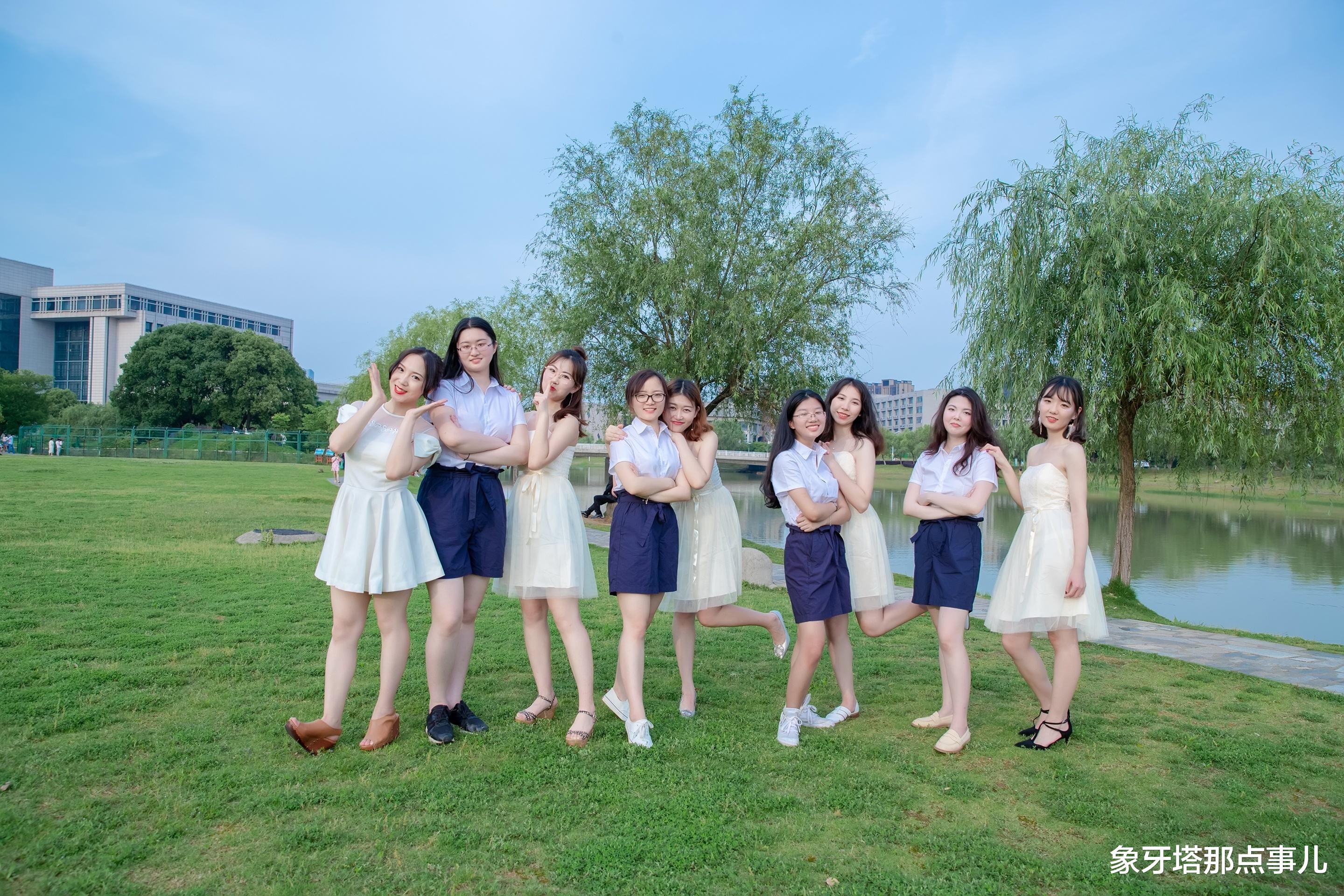 「清华大学」最新大学排名:北大反超清华,浙大领衔“华五”,吉大跃升至前十