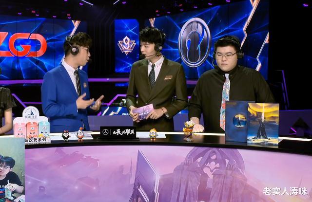 ig|IG无缘S10！Theshy一脸苦笑，宁王黯然离场，西卡的点评略显扎心