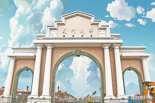 德阳|福建的“网红大学”，名气比5A级景区还大，每年接待百万游客