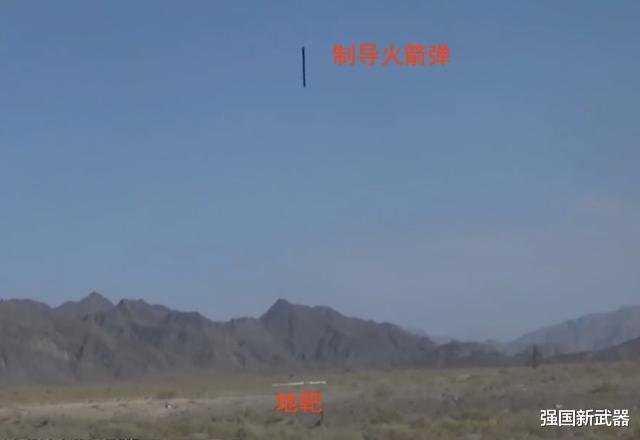 三星|北斗导航建功,中国122毫米火箭炮打出1米精度,你管这叫火箭炮?