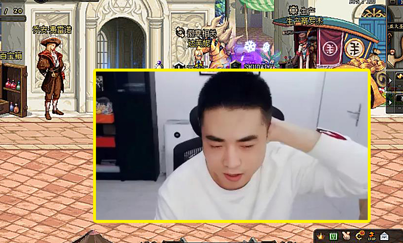 商人|DNF:最“傻”主播诞生,直播被商人当猴耍,玩家:真假美猴王!