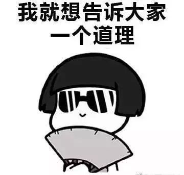 「宣威」曝光！“杀猪盘”、“杀鸟盘”、“杀鱼盘”……骗局全揭秘！