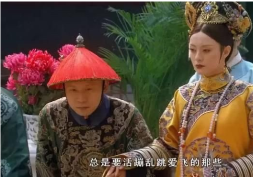 甄嬛传|《甄嬛传》：甄嬛与四阿哥商定的“尊宜修为皇后”代表了什么？