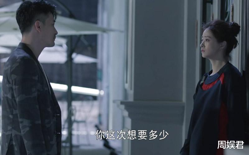 靳东■如果岁月可回头：靳东新造型获赞，她43岁却美如少女！生活照很美