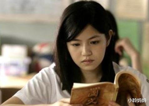 「张炘炀」学霸的世界常人无法理解,当年逼父母买房的学霸张炘炀,太厉害