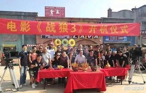 战狼3|《战狼3》开拍！彭于晏、赵文卓、樊少皇、释小龙加入，网友：有的看了