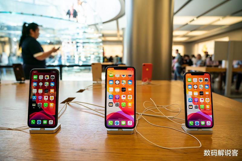 「苹果」击败华为、小米,中国第一手机品牌“易主”,苹果跌出前三