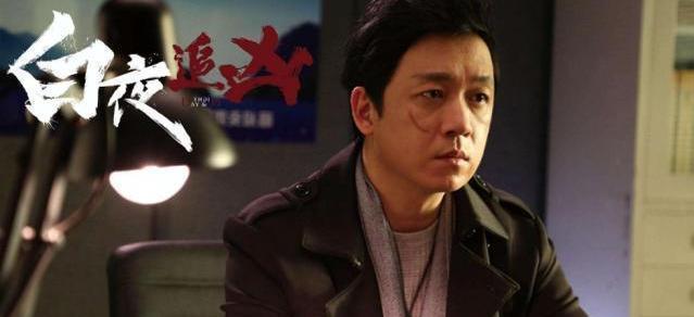 #潘粤明#白夜追凶2预告更新！潘粤明分饰四角认真的吗？《重生》后不剧荒