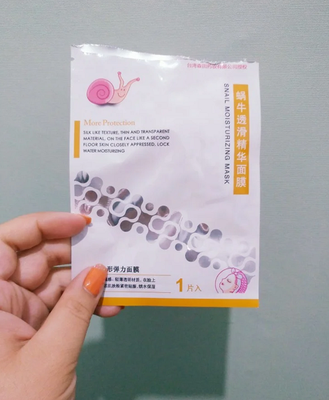 #护肤品#这3个“踩雷”护肤品别买了，肤感不好效果差，用过的人都后悔了