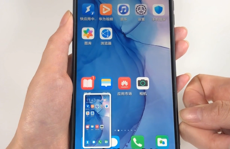 「华为手机」华为手机简单快速截屏方法，可惜还有人不会用，几千的手机白买了