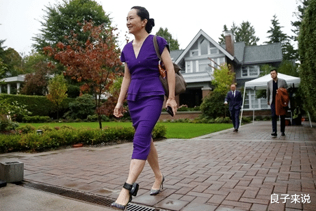 加拿大|没有谈判的余地!加拿大“引渡”的幻想终于破灭!