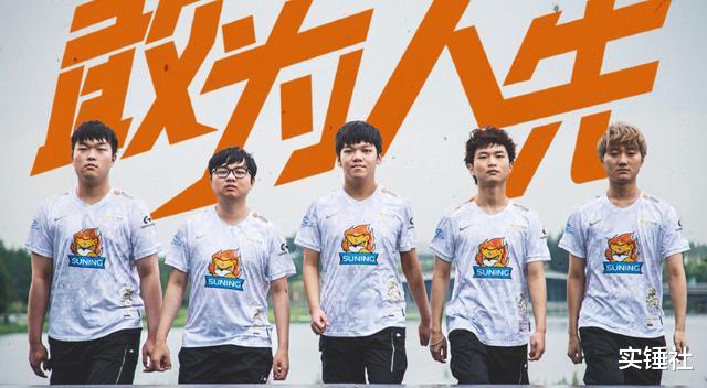 jdg战队|淘汰JDG后焕烽一夜成名，秒冲热搜涨粉数万！半个LOL圈明星服气了