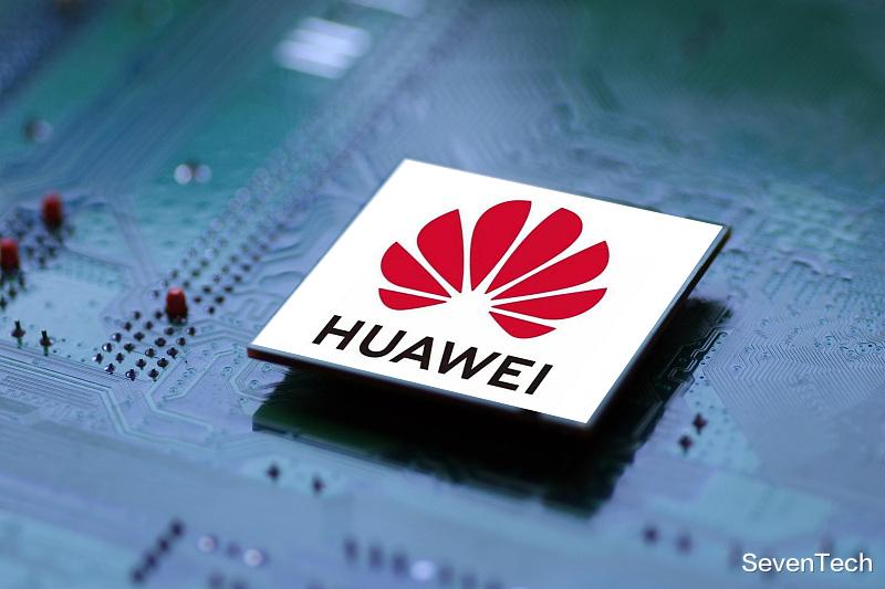 华为▲华为将退出英国政府5G网络建设