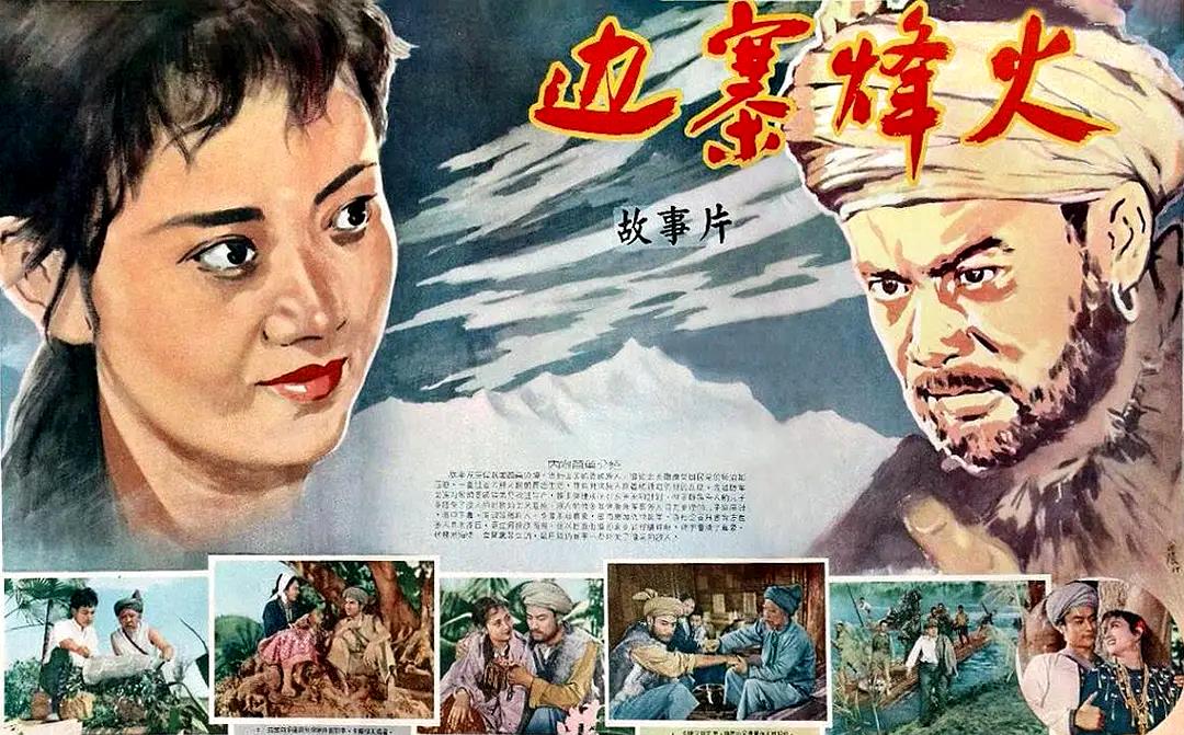 『王晓棠』首次触影和王晓棠饰伴侣,演过抗日名将吉鸿昌,如今86岁近况如何