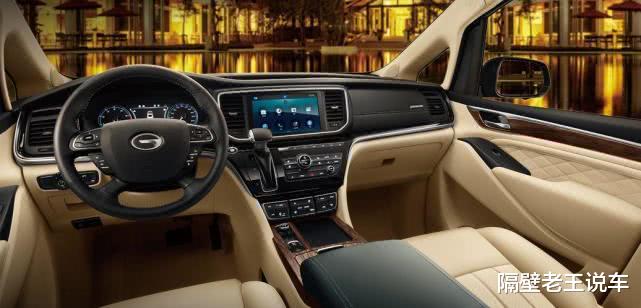 「广汽传祺」了不起的“中国造”!配双电滑门+头等舱,比GL8便宜6万,还要啥奥德赛