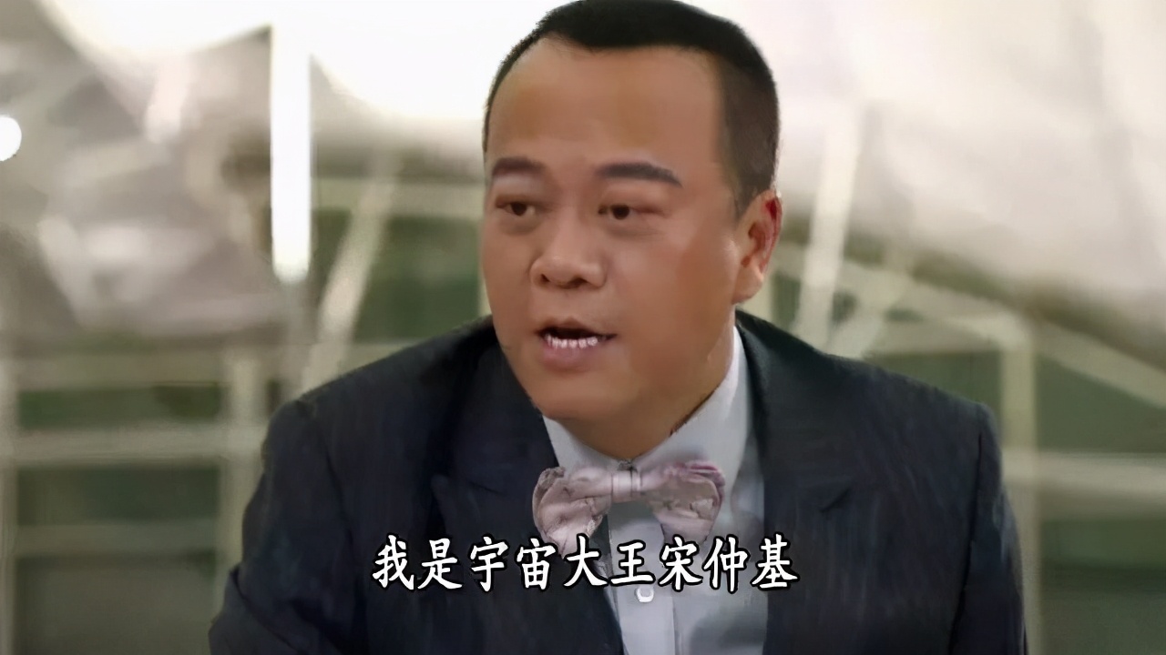 张玮|欧阳震华嘴唇爆裂，娶赌王孙女却24年无子，希望妻子比他先死？