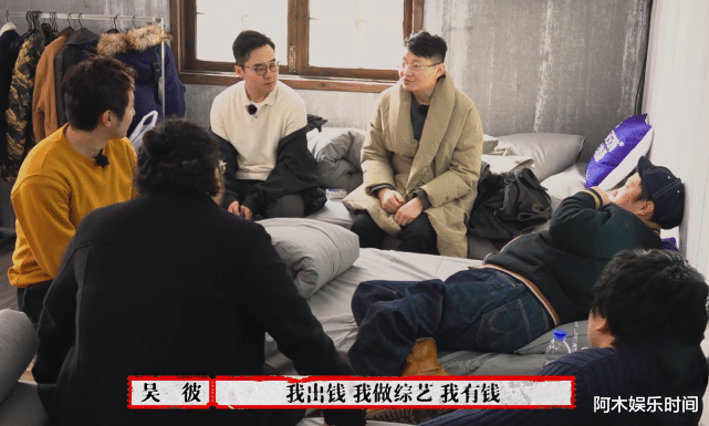 话剧|严敏黄磊新综艺9.3分，摒弃流量启用素人演员，让3档热门综艺汗颜