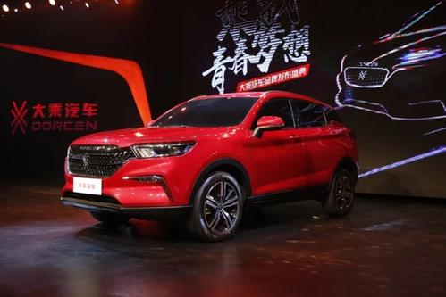 #大乘g60#1.5T+8AT，配12.3寸大屏，颜值不输H6，7万起售，还看啥博越？