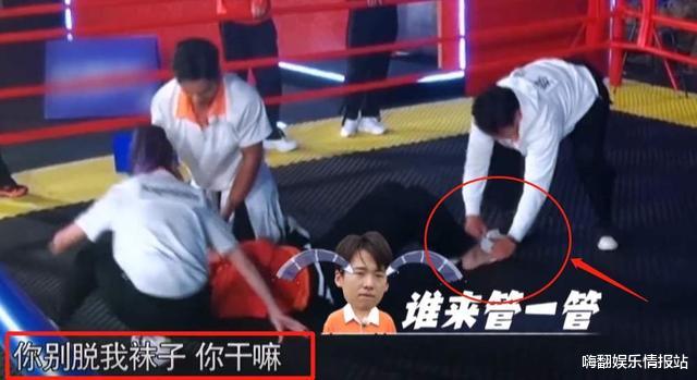 郑恺|奔跑吧开播满100期，郑恺从未缺席，为何却成郭麒麟口中大傻小子