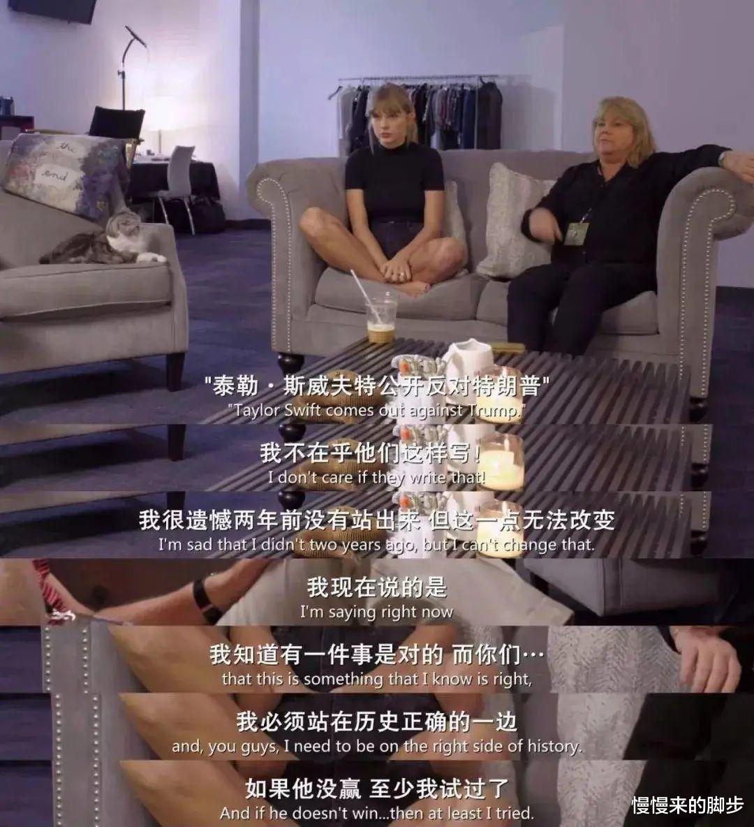 好女孩■17岁爆红身家25亿，全球最赚钱女歌手，她说：我不是“好女孩”！