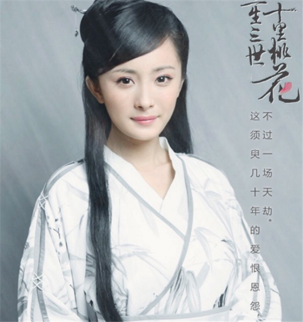 佟年|明星角色定妆照,佟年长发,璇玑清纯,看到龙葵:幸好改了