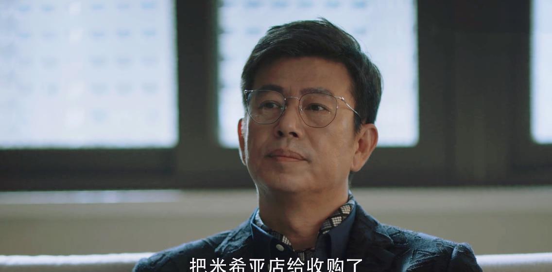 王自健|《三十而已》漫妮遇贵人，比梁正贤更有钱，王自健并不是最终归宿