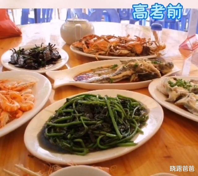 |考生晒高考前后午餐待遇,差距太大,网友笑翻:有起有落才是人生