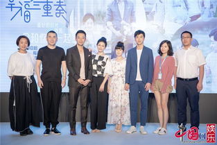 曹杨|《幸福三重奏》里，哪一对夫妻更接地气？