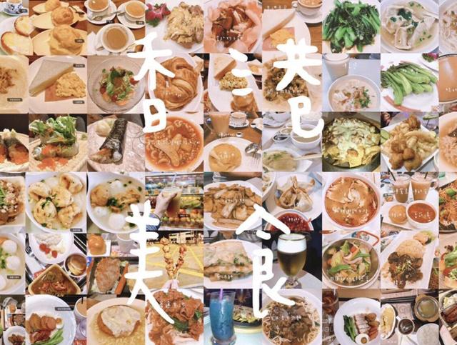 旅游业|今年香港旅游“凉了”，国庆六天内陆入境不足1000人，你还想去吗