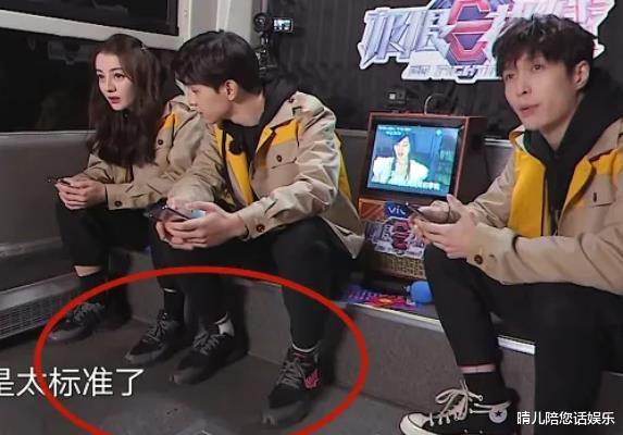 迪丽热巴：极限挑战：为何热巴和邓伦穿“情侣鞋”？得知原因，粉丝乐开花！