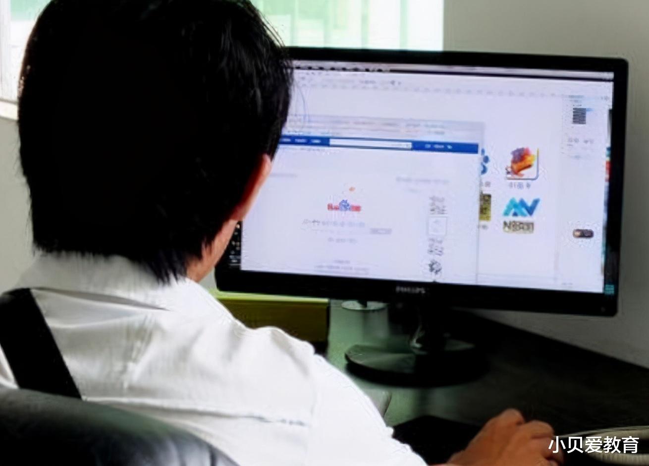 大学|适合“老实人”大学专业，毕业不用勾心斗角，工资高且无年龄限制