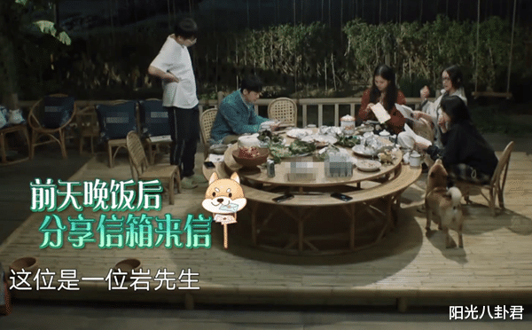 「薇娅」《向往的生活》口碑又翻车？专程请薇娅直播卖货，产品质量却差评不断