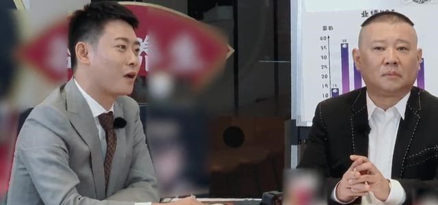 栾云平|栾云平为何能领导德云社，一句话把岳云鹏说哭，地位仅次于郭德纲