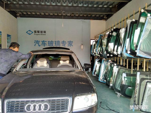 汽车|美国不想买都不行，全世界只有一家中企在做，你有啥招？