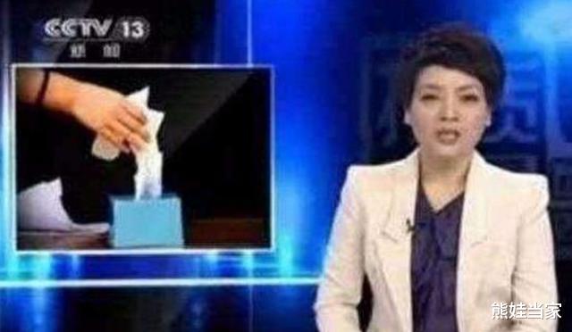 熊娃当家|央视曝光“毒纸巾”，比“拖把”还脏，许多家长还成箱往家里搬