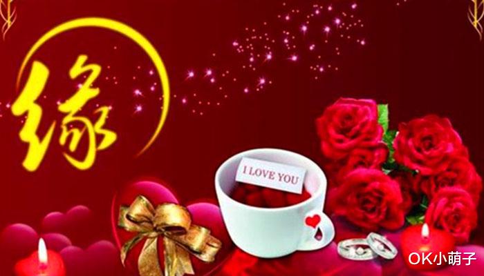 生肖|9月上旬，缘分与桃花开花结果，真爱随后降临的四大生肖